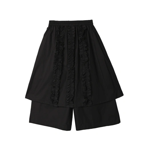 Image of Bonbon Skort