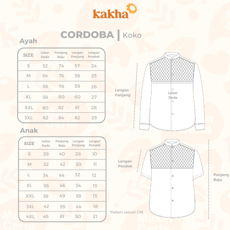 Cordoba - Kemeja Koko Anak Pendek