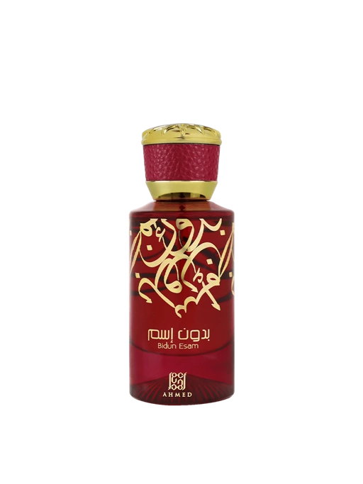 Image of Bidun Esam By Ahmed Perfume