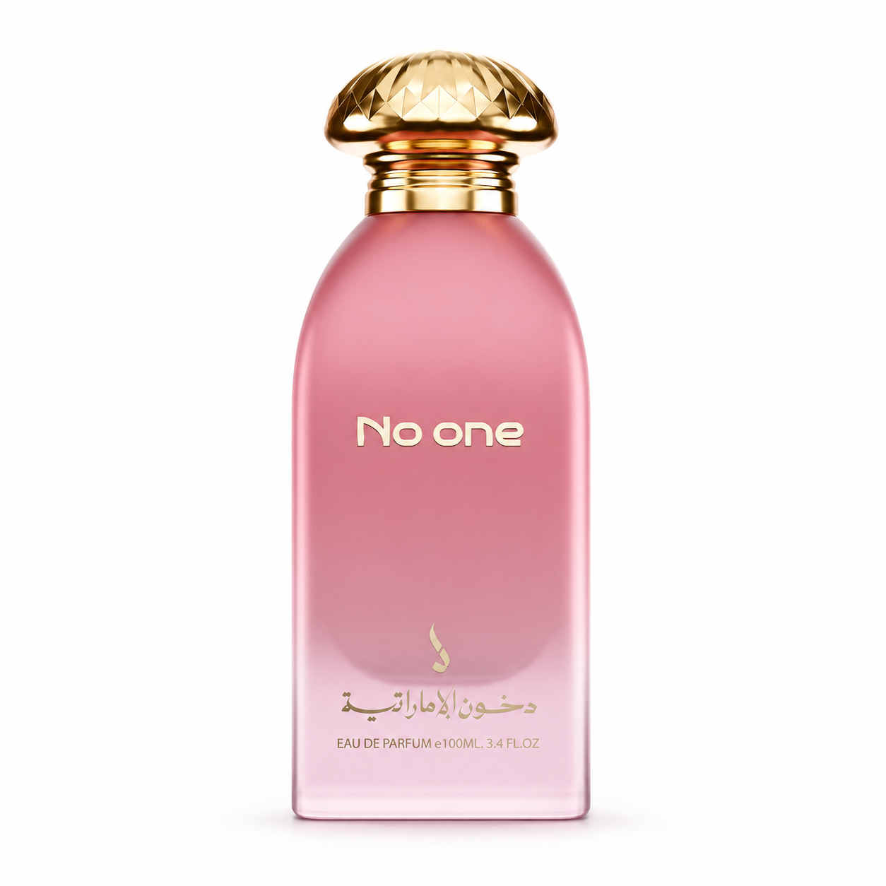 Dkhoni No One