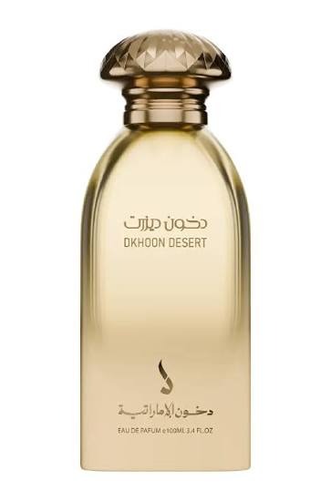 DKHONI Desert