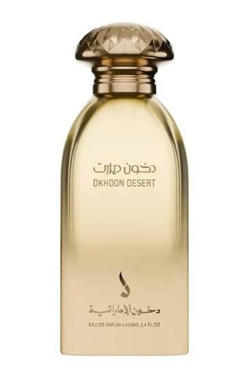 DKHONI Desert