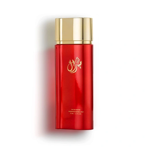 Image of Al Majed Oud Miral Rouge