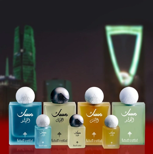 Image of Ibrahim Al Qurashi 1 set Musk Collection
