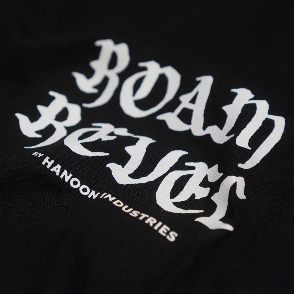 T-Shirt - T.R.A.R