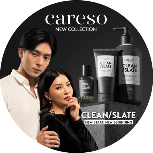 Image of CARESO Clean Slate - Body Lotion Tube EDT 
