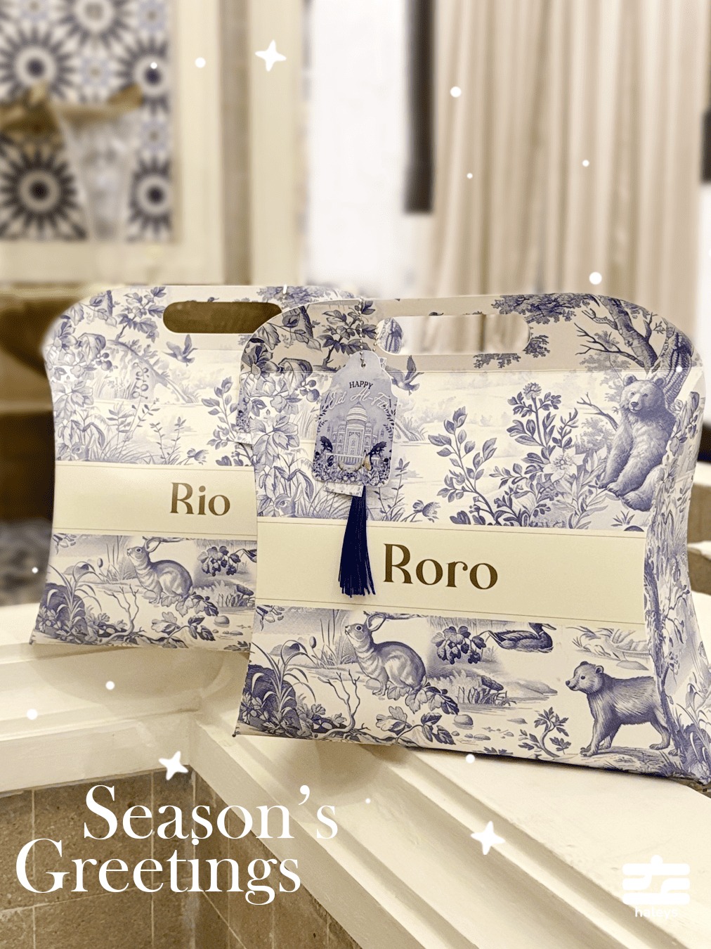 Hampers Wedding 2026 / Souvenir Wedding 