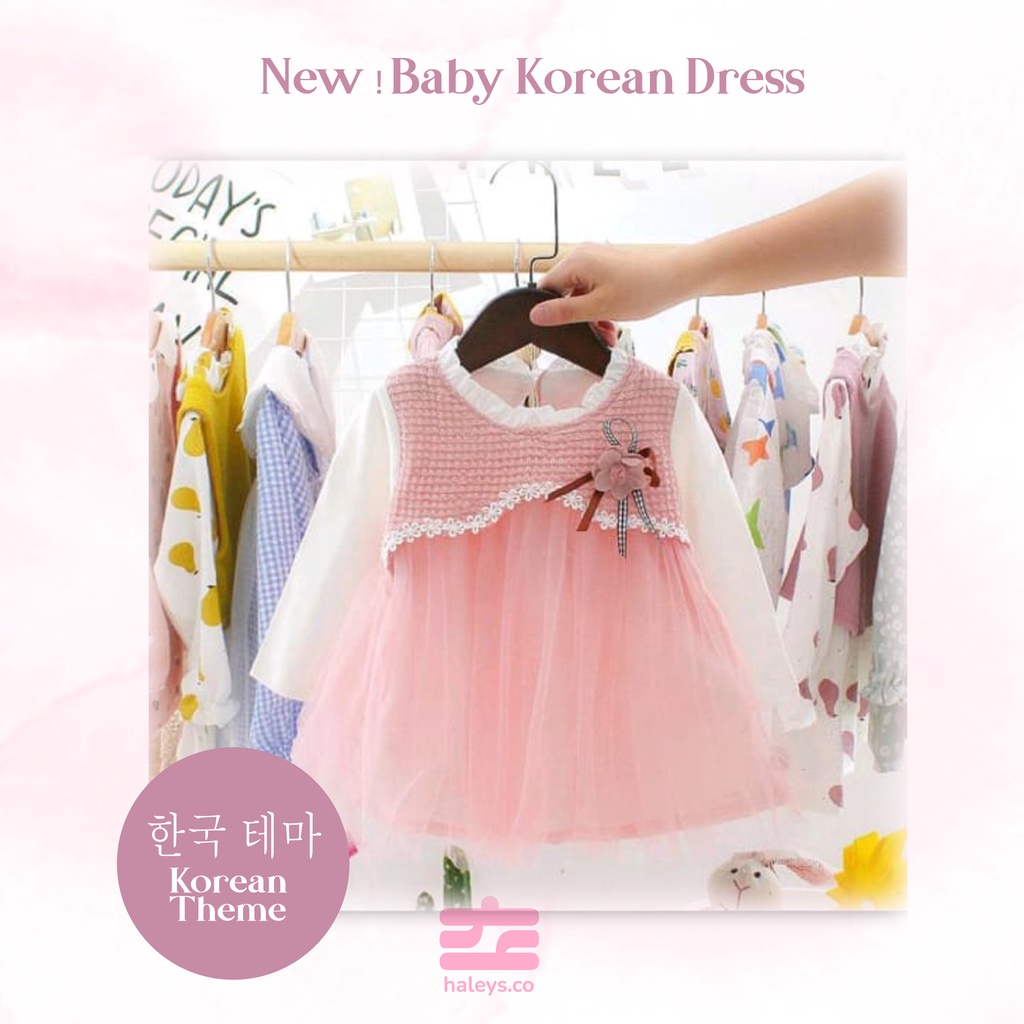 Dress Peach Towel Set / 6 - 12 Month