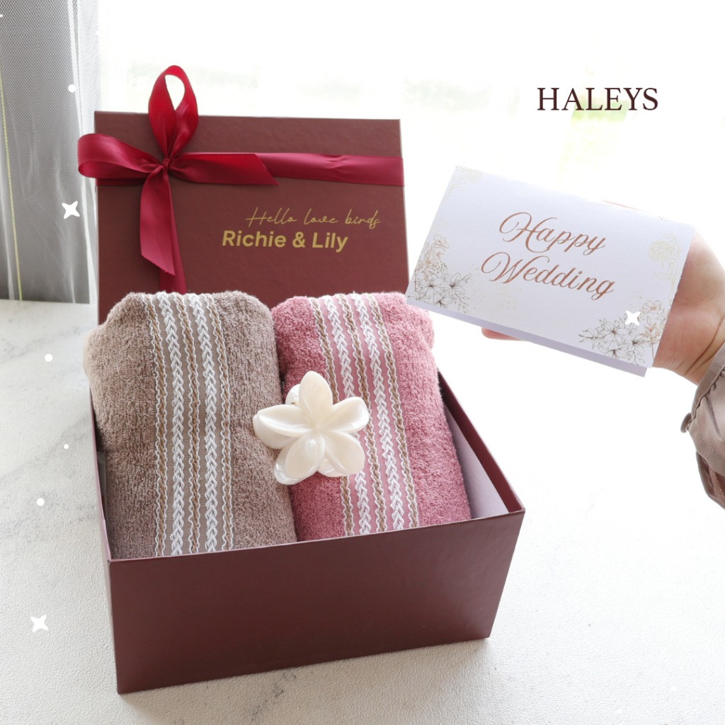 Wedding Set