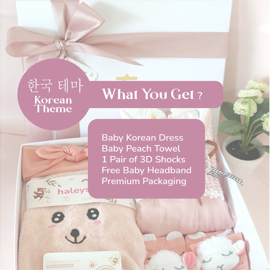 Dress Peach Towel Set / 6 - 12 Month