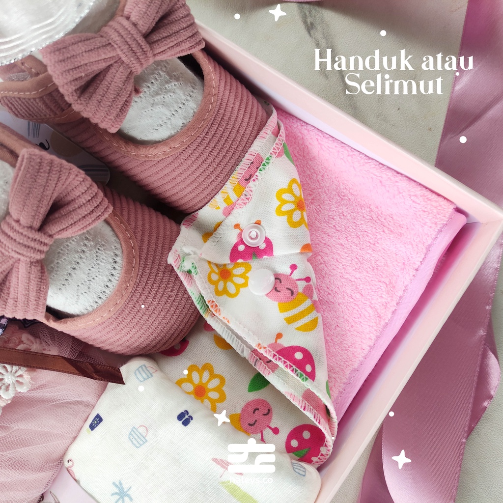 Aurora Baby Set / 6 - 12 Month
