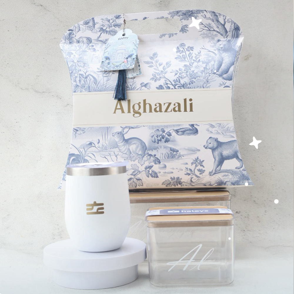 Softbox Eid Hampers