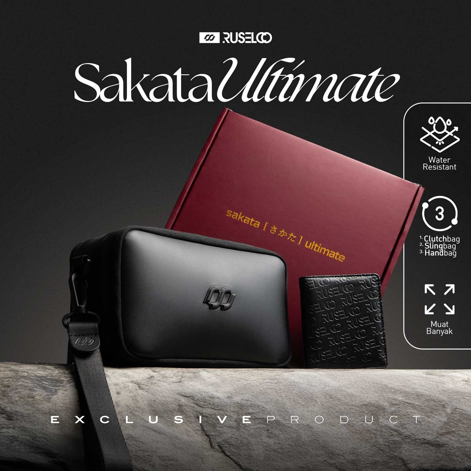 SAKATA ULTIMATE HANDBAG