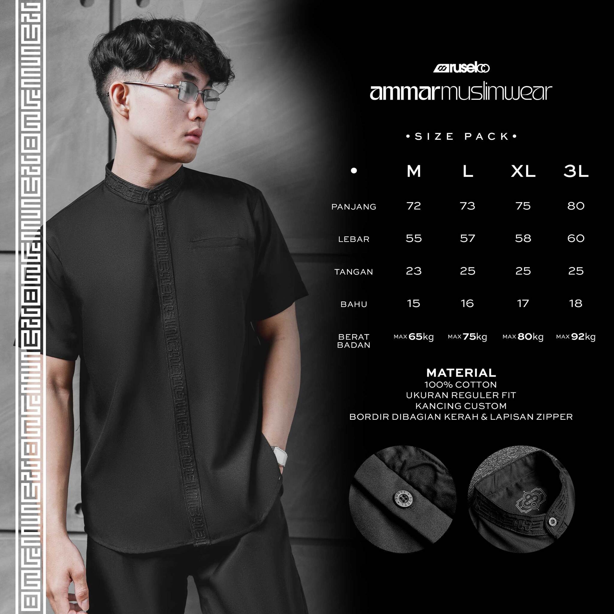 AMMAR KOKO SHIRT