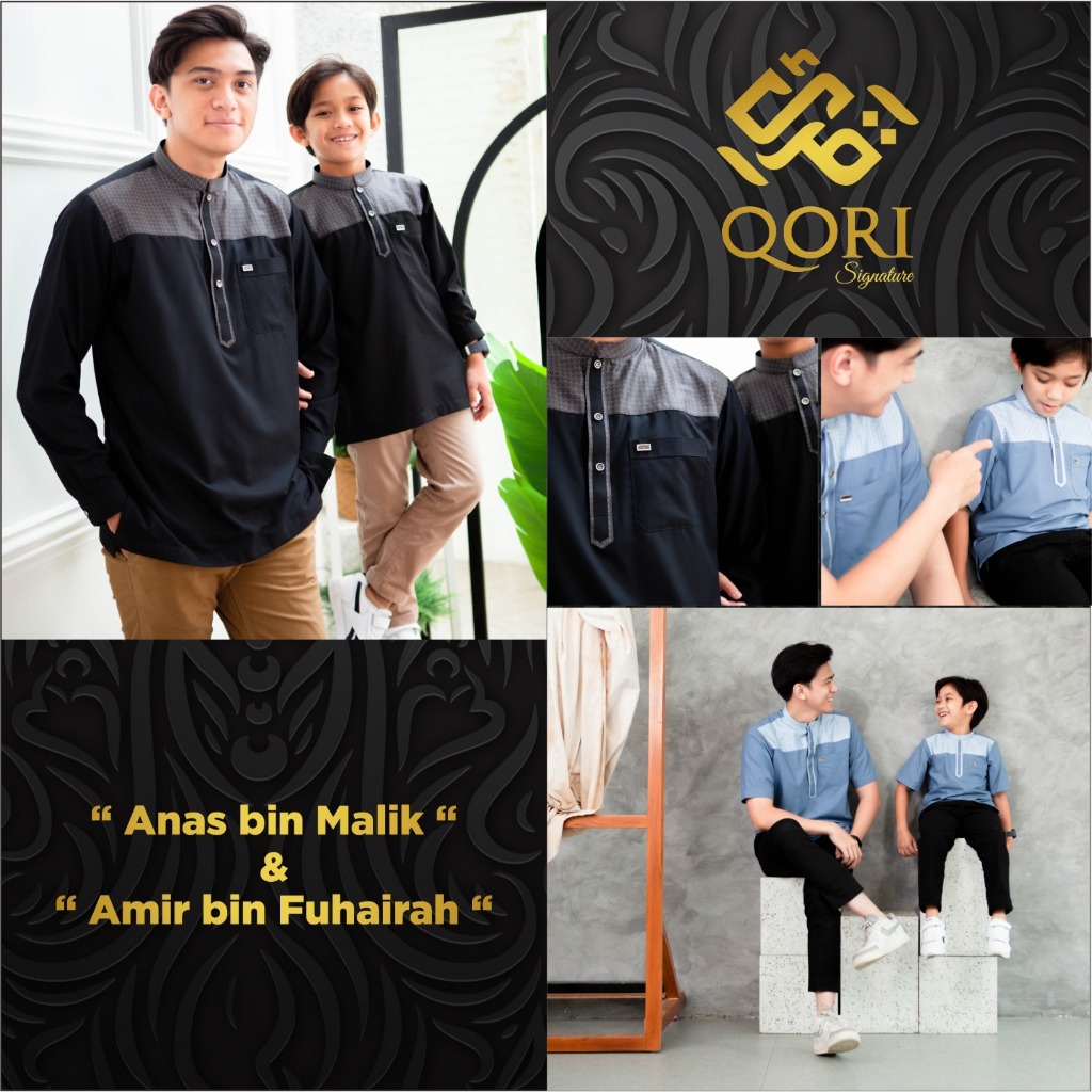 Amir bin Fuhairah Qori Apparel Baju Koko Anak (Lengan Panjang) AMI-2