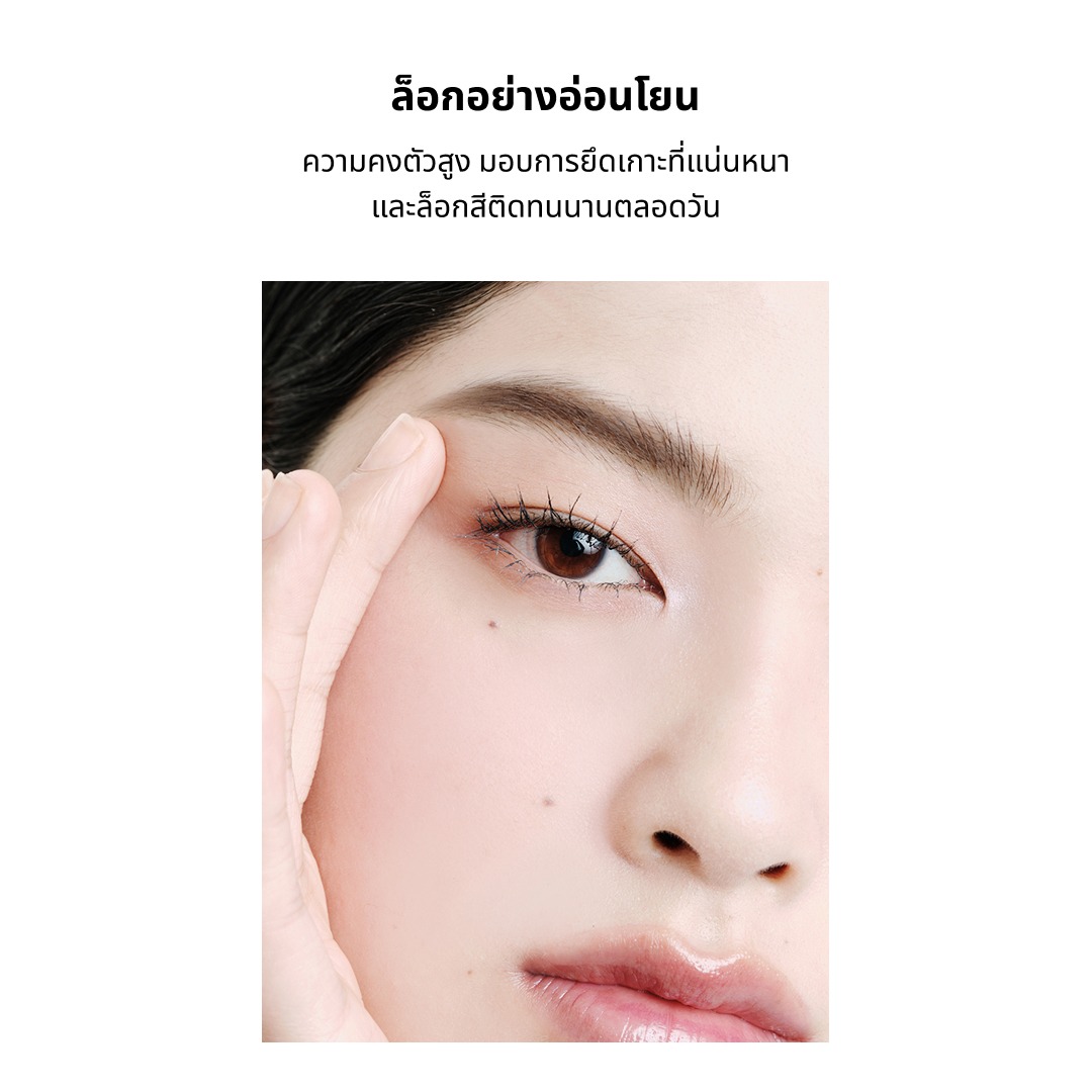 ENTROPY Tough Brow Sculpture ดินสอเขียนคิ้ว 3-in-1 กันคิ้ว มาสคาร่าคิ้ว