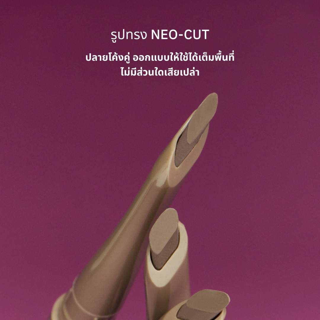 ENTROPY Tough Brow Sculpture ดินสอเขียนคิ้ว 3-in-1 กันคิ้ว มาสคาร่าคิ้ว