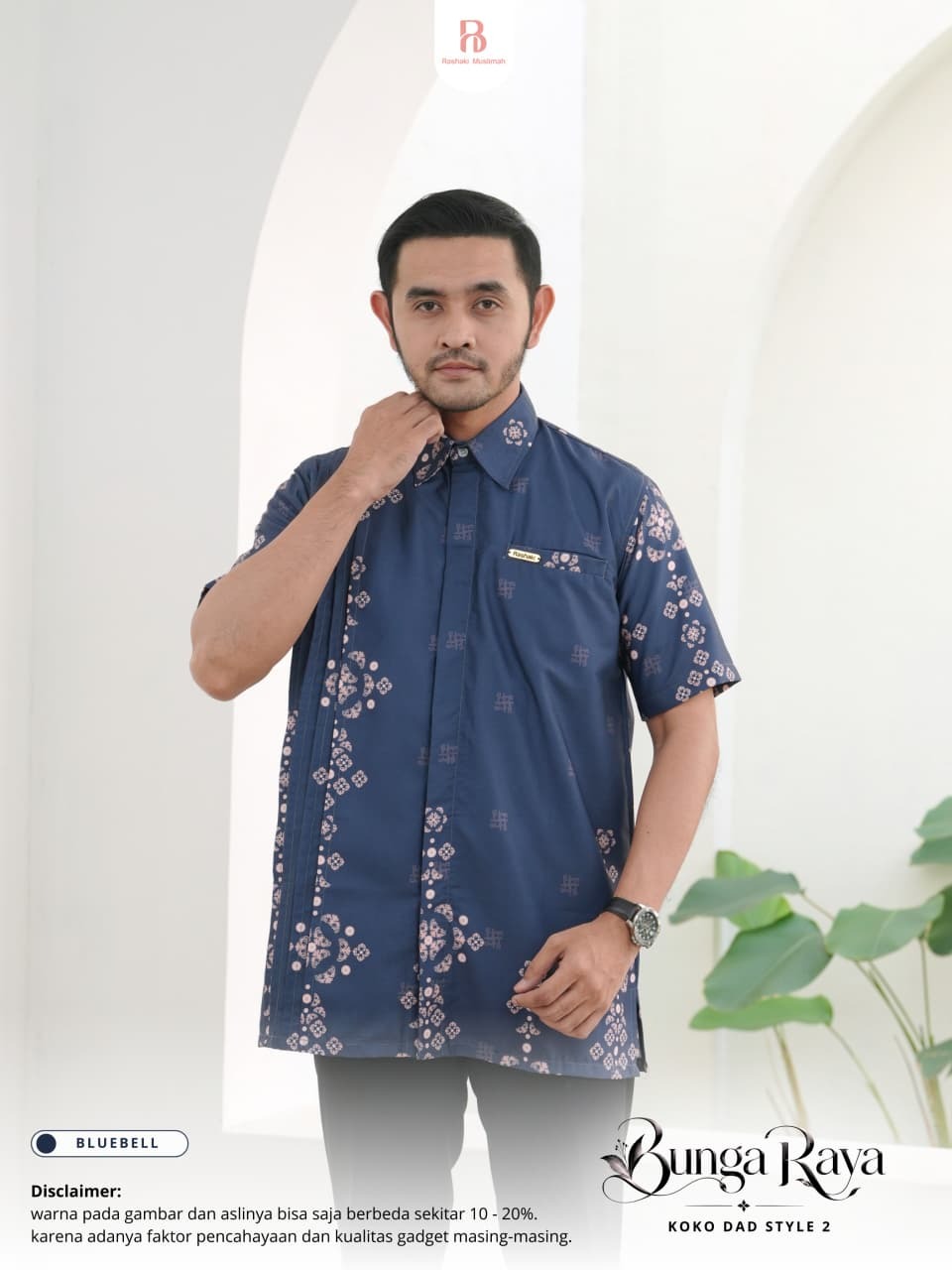 Sarimbit Bunga Raya - KOKO DAD STYLE 2