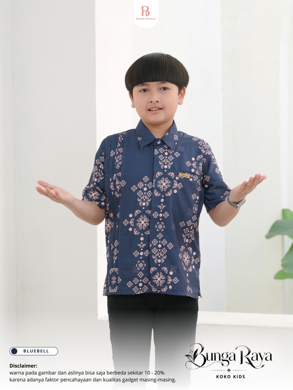 Sarimbit Bunga Raya - KOKO KIDS