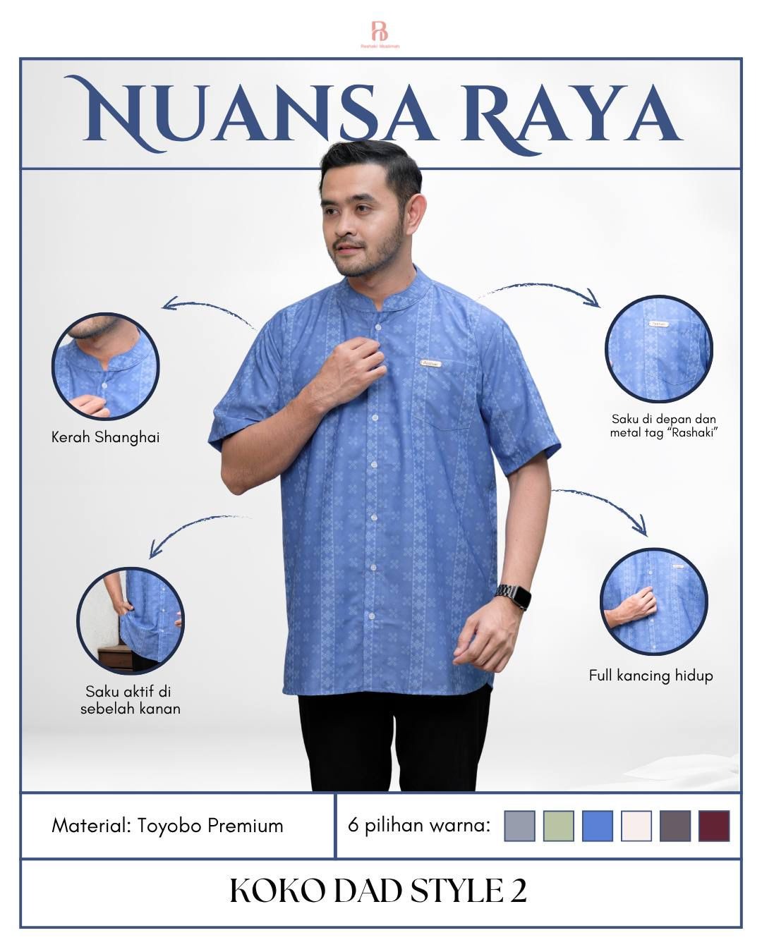 KOKO DAD STYLE 2 (LENGAN PENDEK) - SARIMBIT NUANSA RAYA