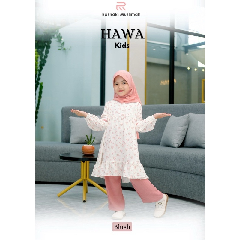 HAWA KIDS 3IN1 