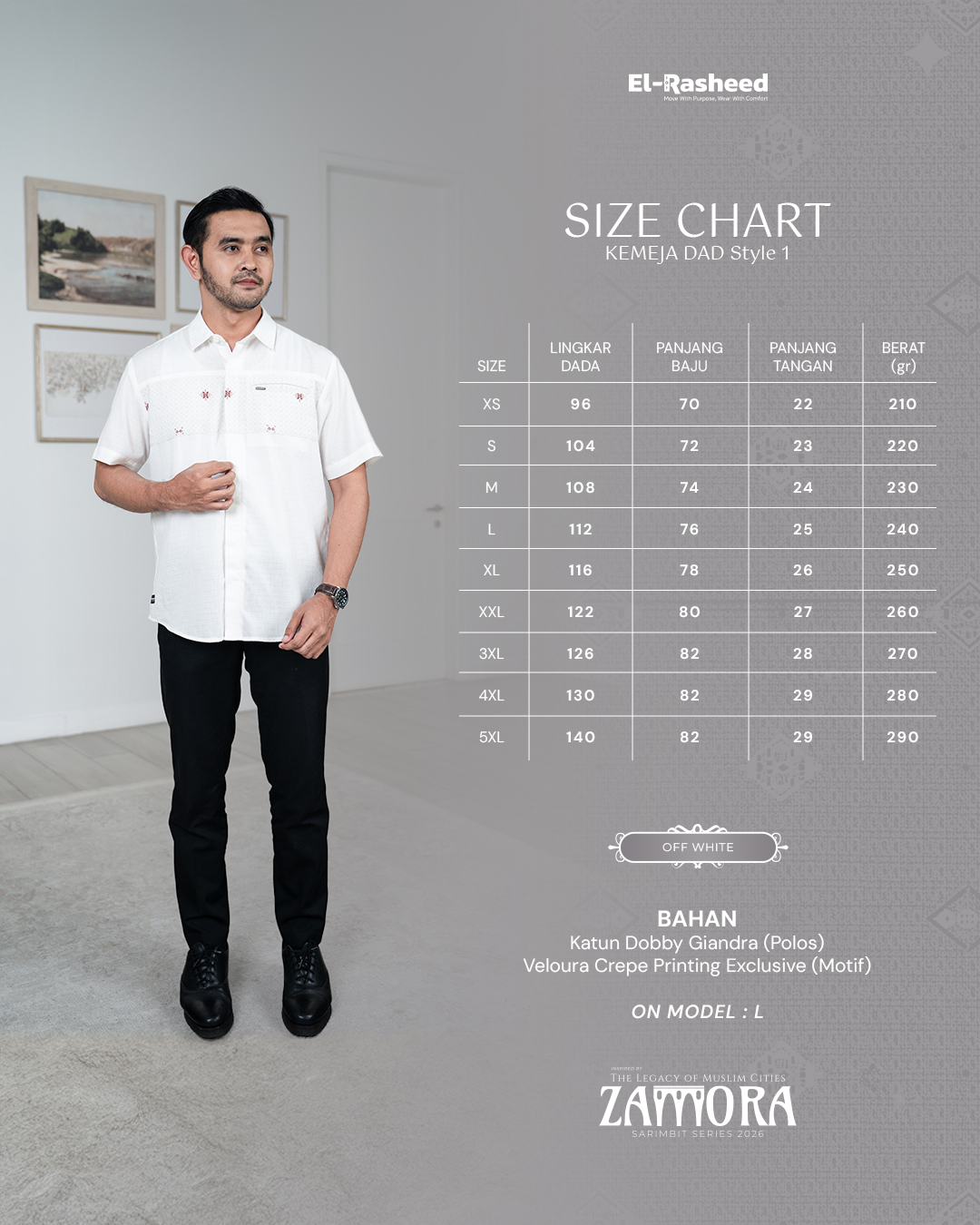 KEMEJA ZAMORA LENGAN PENDEK DEWASA GRADE B