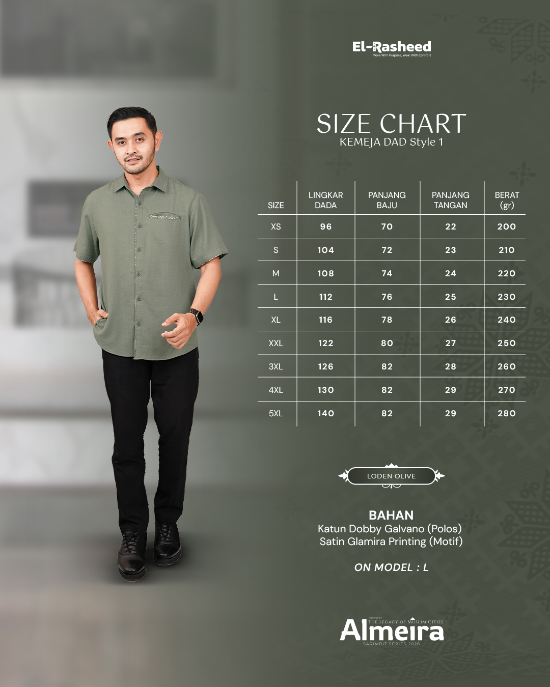 KEMEJA ALMEIRA DEWASA LENGAN PENDEK DEWASA GRADE B