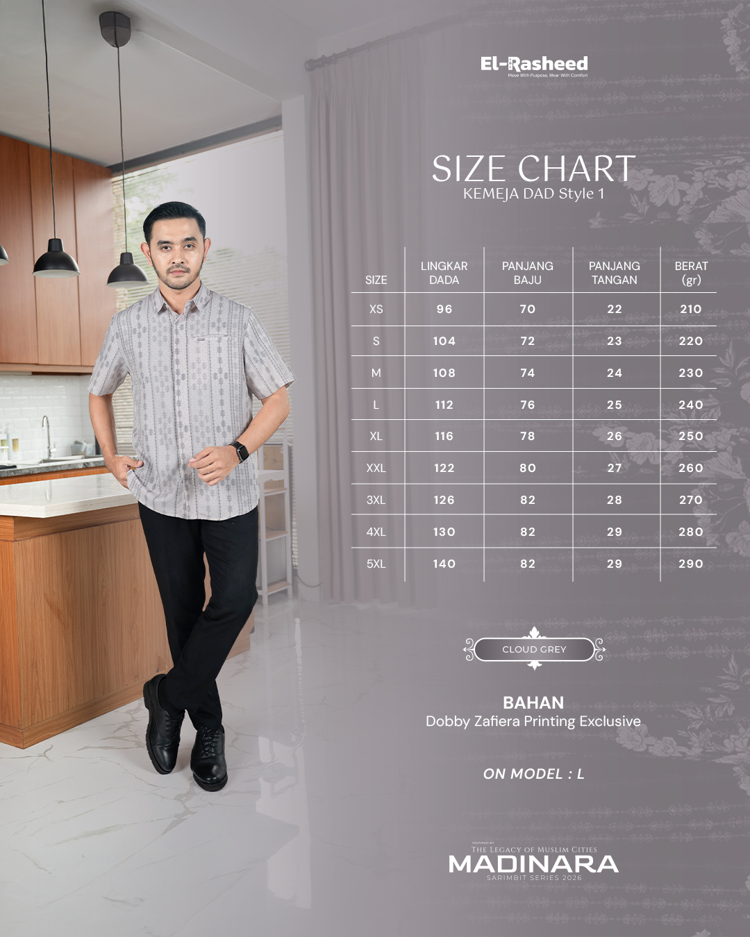 KEMEJA MADINARA LENGAN PENDEK DEWASA GRADE B