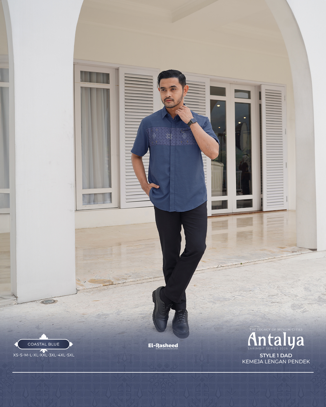 KEMEJA ANTALYA LENGAN PENDEK DEWASA GRADE B