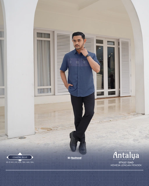 Image of KEMEJA ANTALYA LENGAN PENDEK DEWASA GRADE B