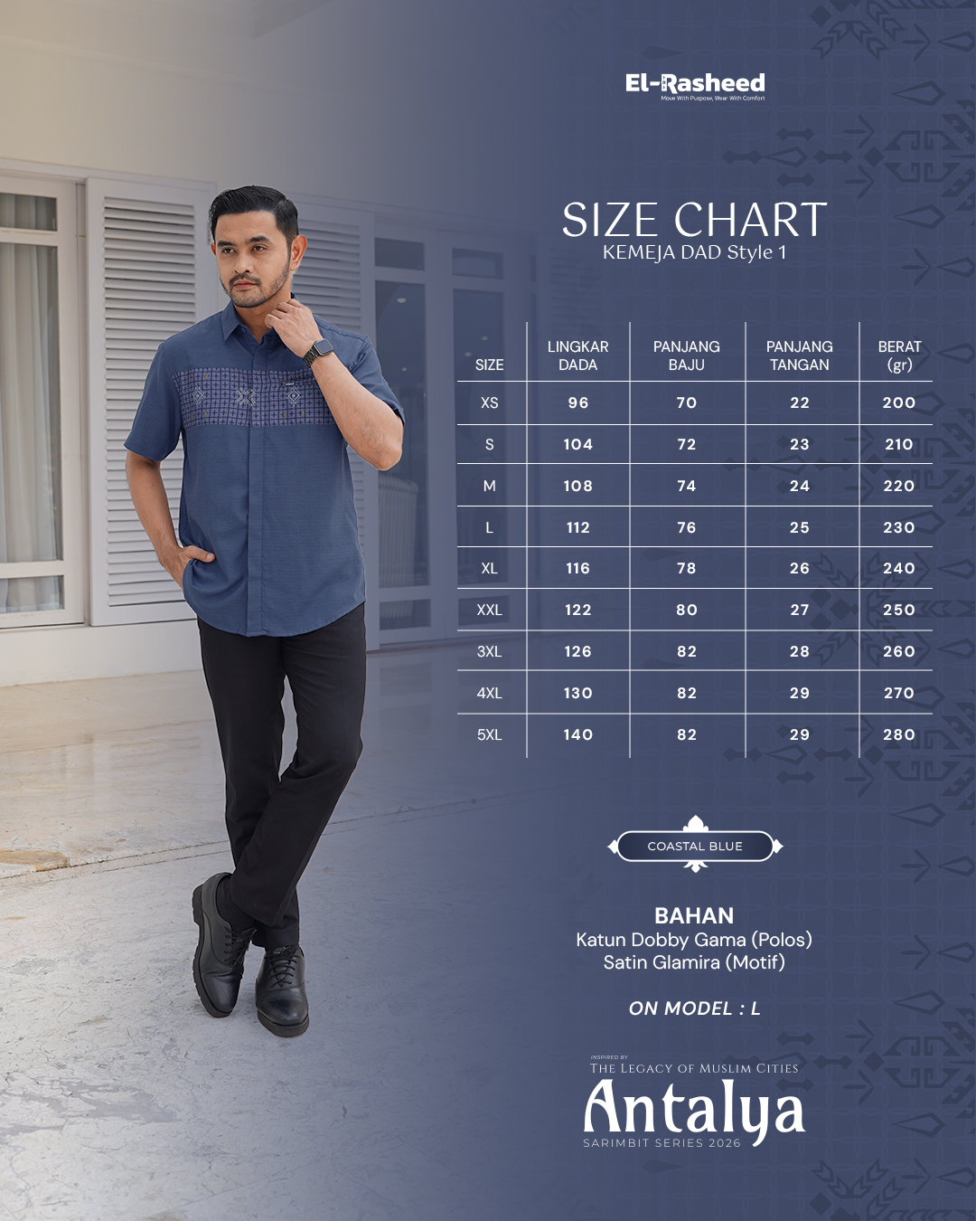 KEMEJA ANTALYA LENGAN PENDEK DEWASA GRADE B