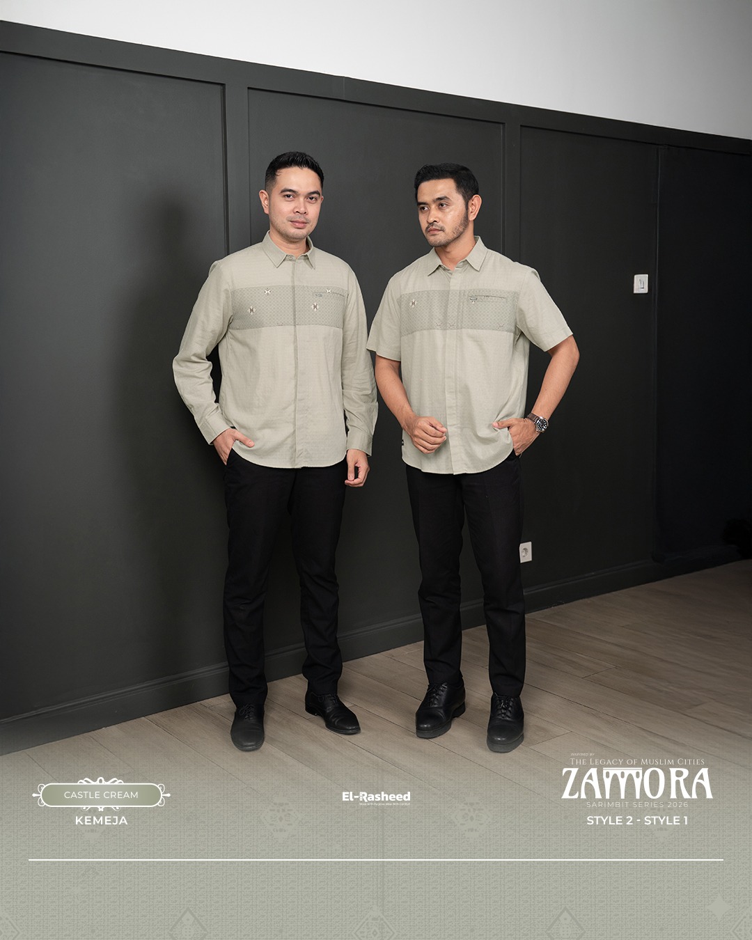 SARIMBIT 2026 ZAMORA SERIES WARNA CASTLE DREAM