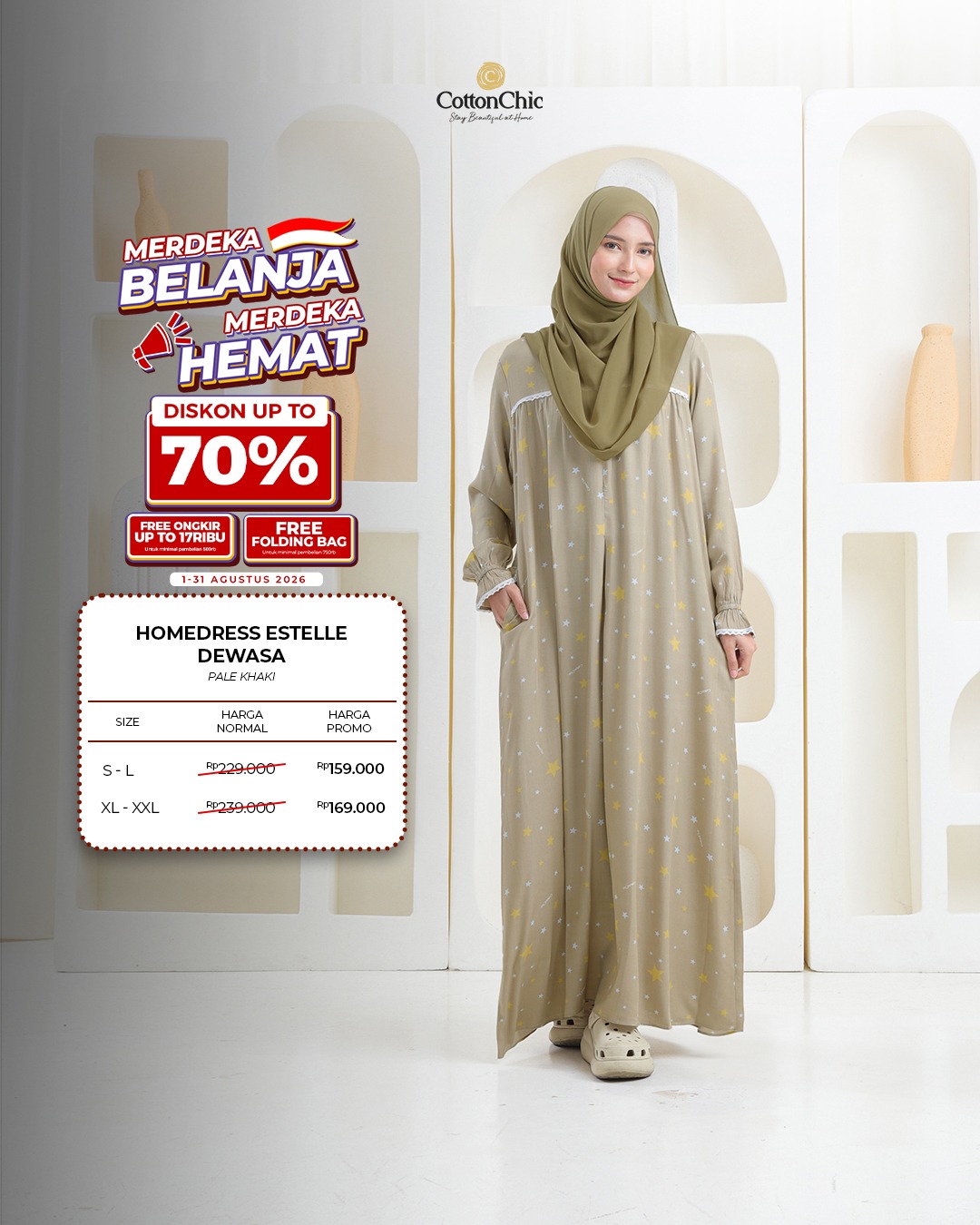 ESTELLE HOMEDRESS