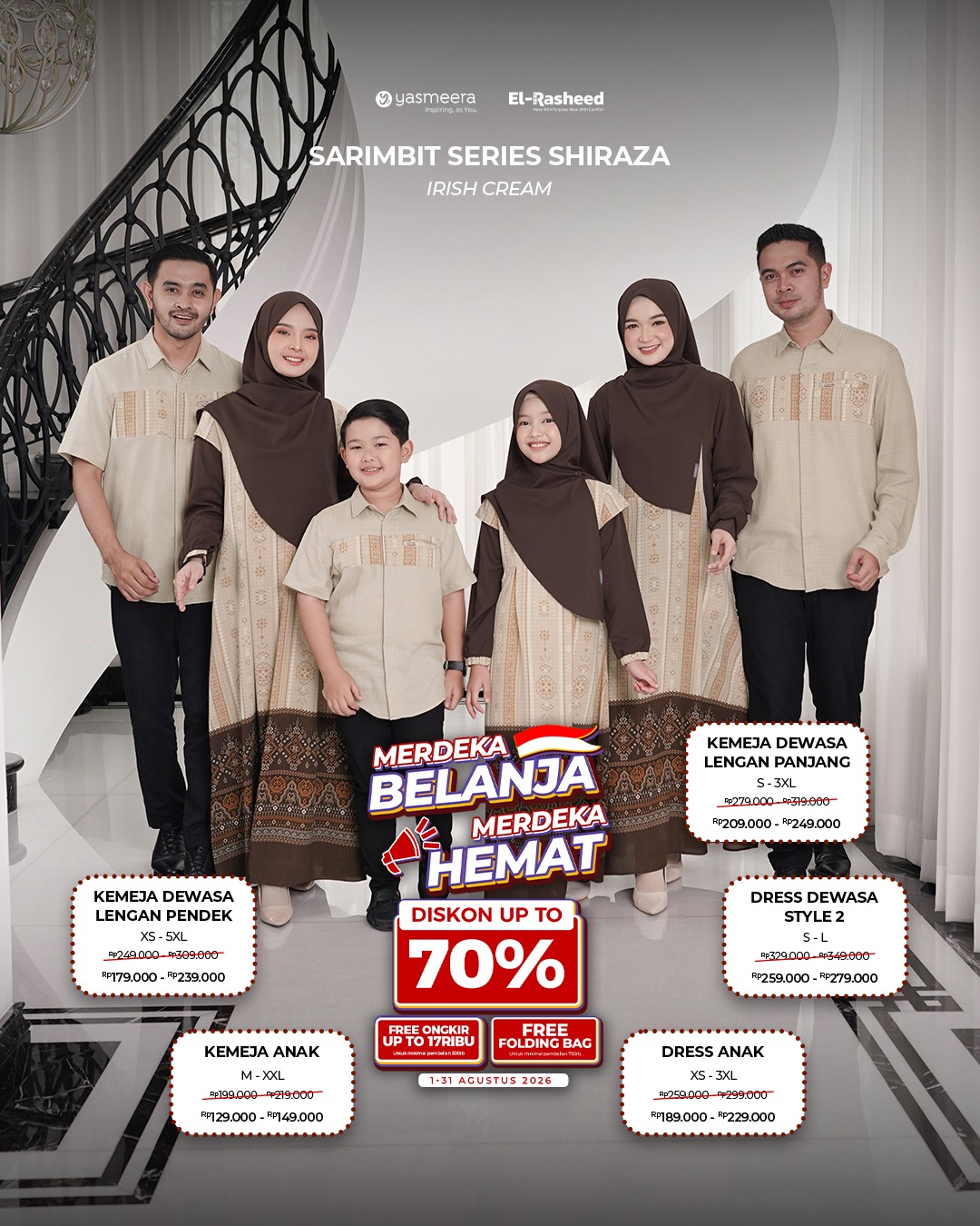 SARIMBIT 2026 SHIRAZA SERIES WARNA IRISH CREAM