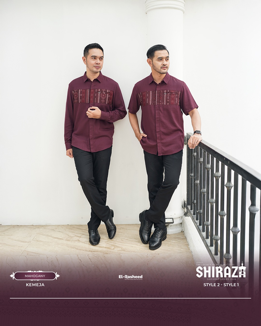 SARIMBIT 2026 SHIRAZA SERIES WARNA MAHOGANY