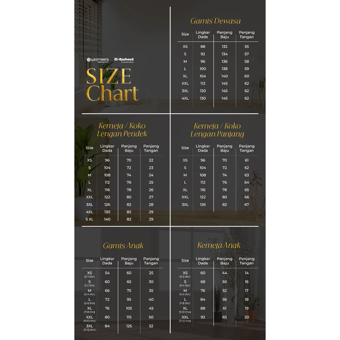 SARIMBIT 2025 EMERALD SERIES WARNA SIERRA BROWN