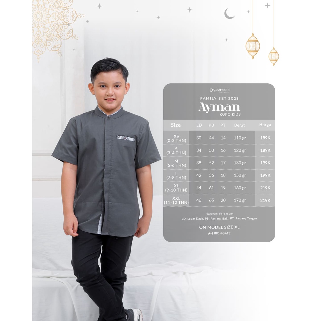 AYMAN KOKO KIDS