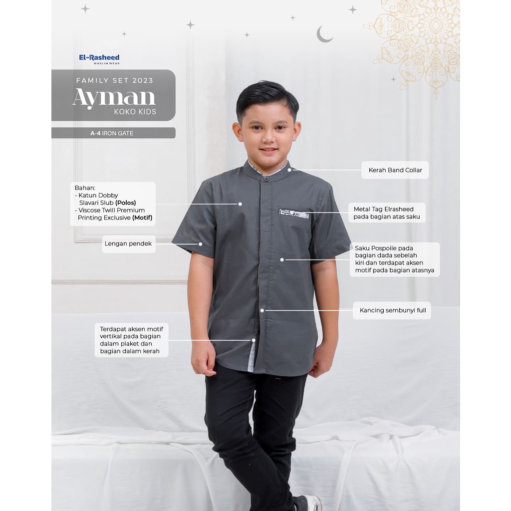 AYMAN KOKO KIDS