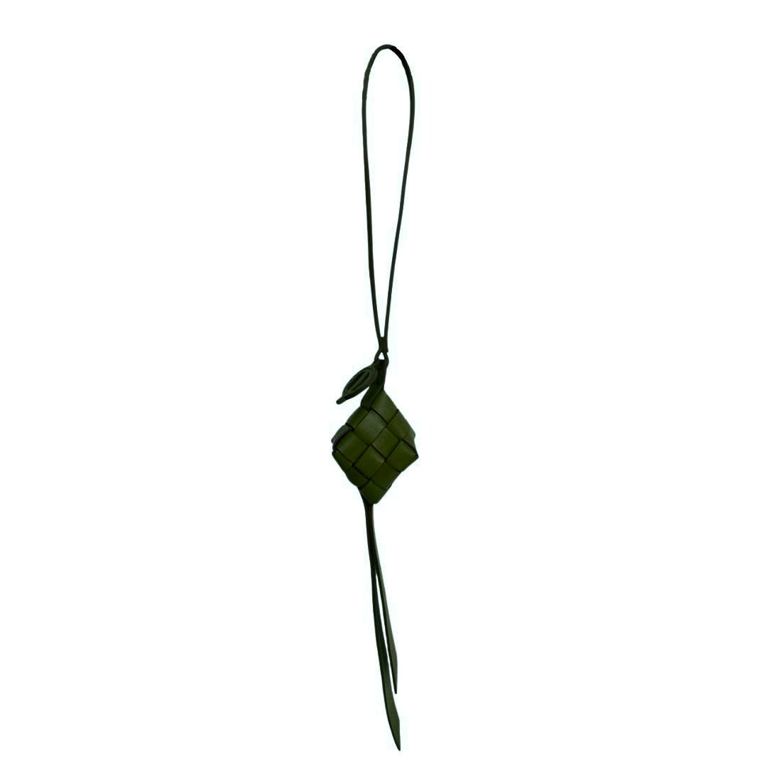 Ketupat Bag Charm - Clearance Sale