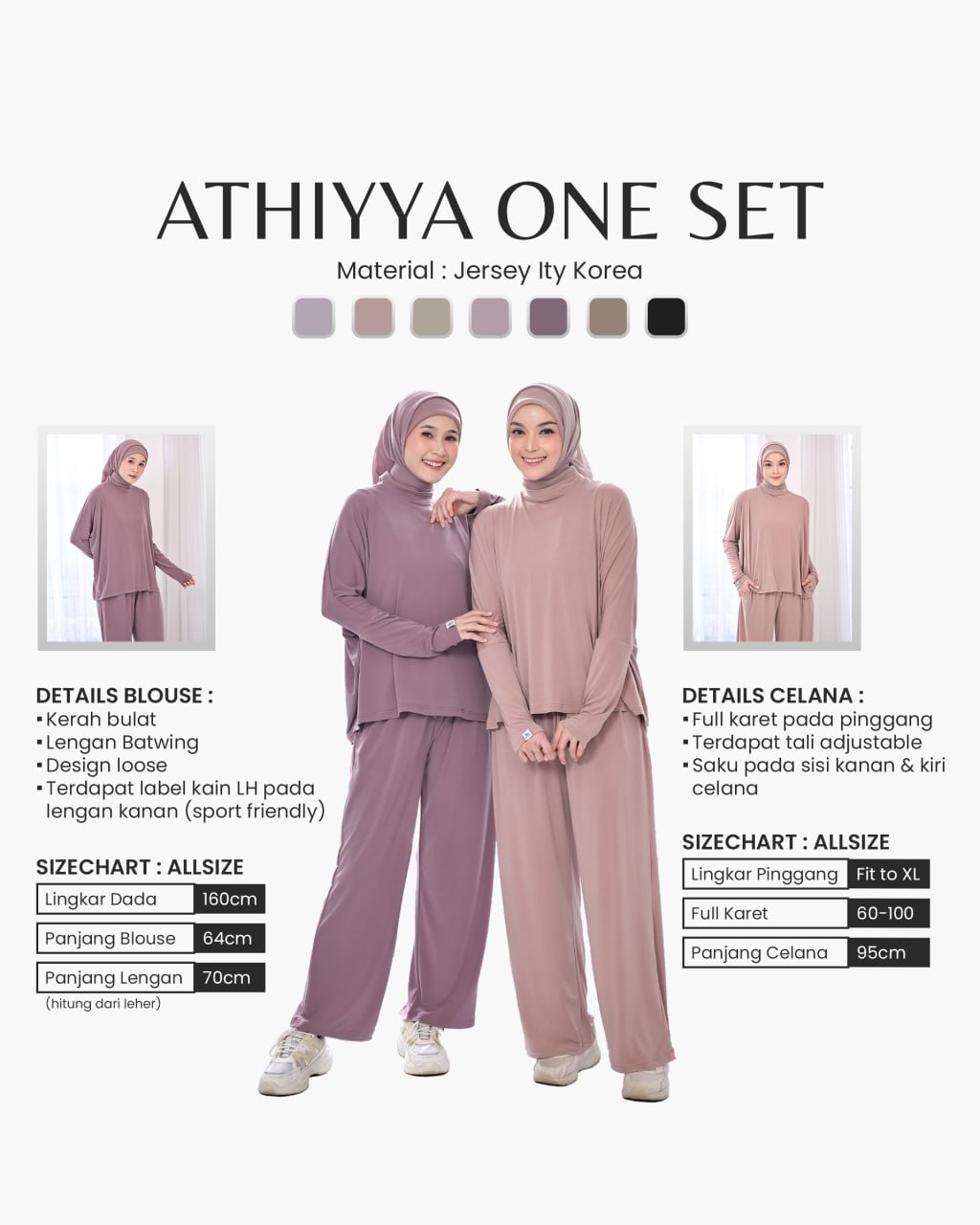 ATHIYYA ONE SET