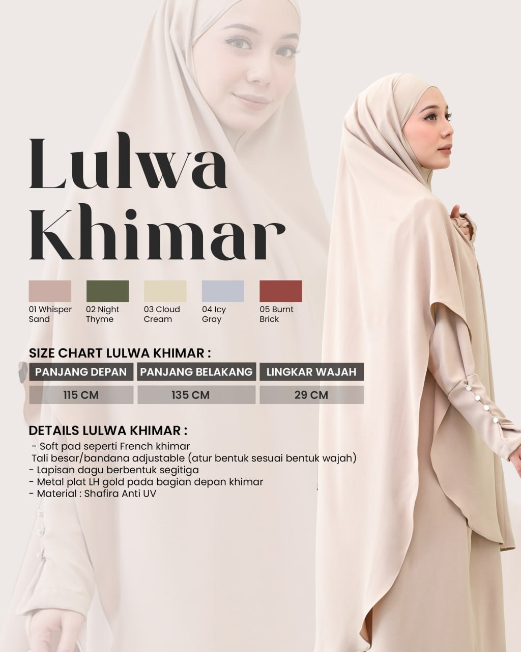 LULWA KHIMAR