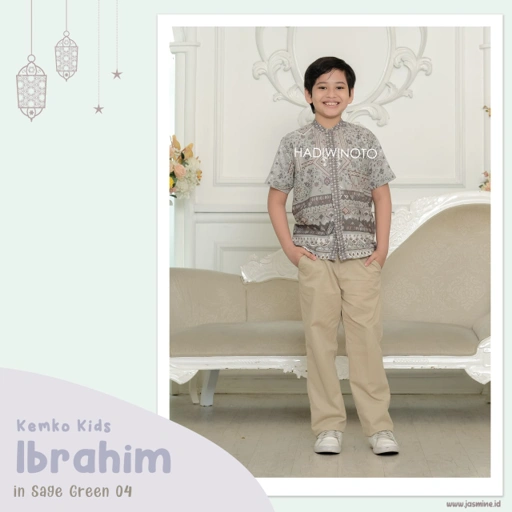 Image of Ibrahim Kemko Kids