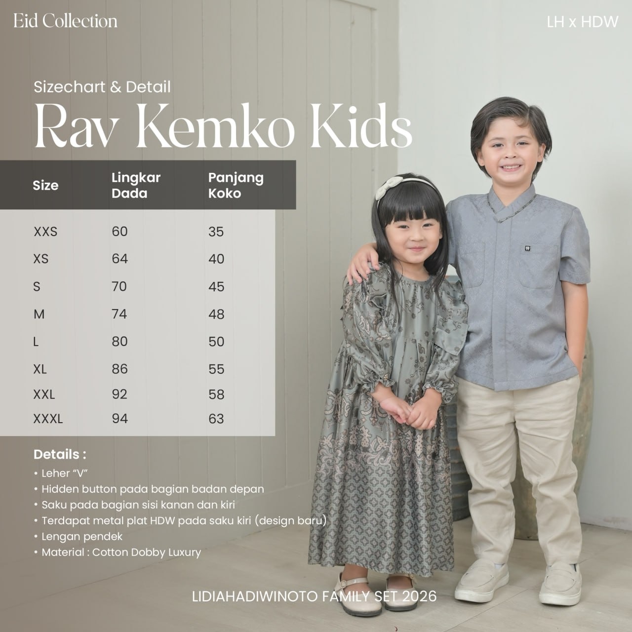 Sira Family 05 Sage (Sarimbit LH 2026)