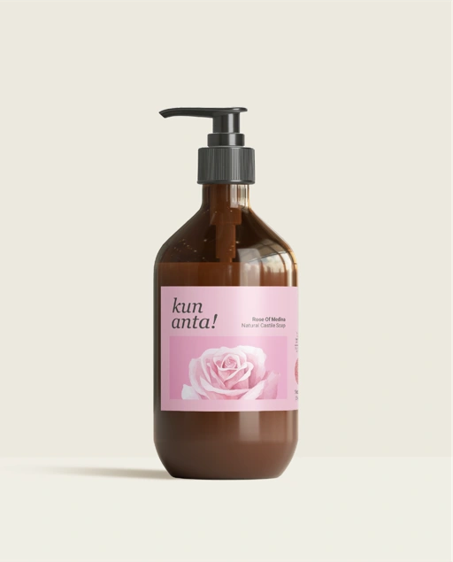 Image of Rose of Medina Natural Castile Soap