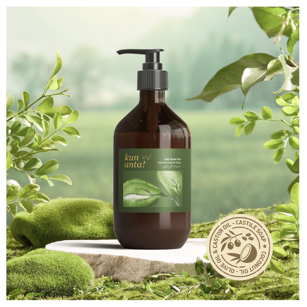 Bidara Green Tea Natural Castile Soap Kun Anta!