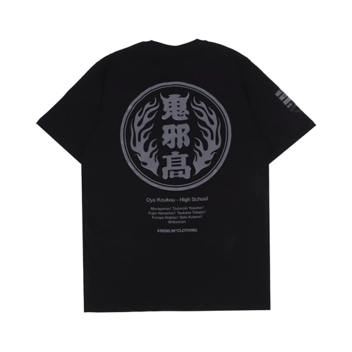 Image of Kremlin T-shirt  Black - Oya Gakusei