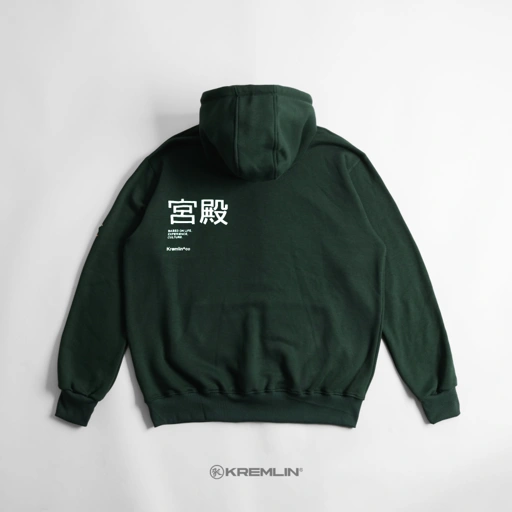 Image of KREMLIN  Pullover Hoodie Typo Graphic Bordir - CAMOUF