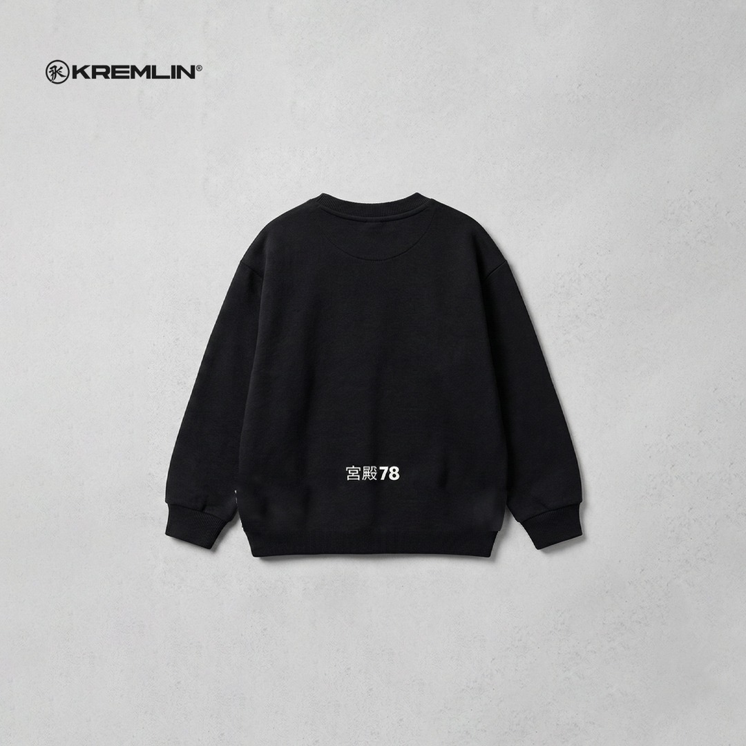 KREMLIN Kids Crewneck - HEIWA