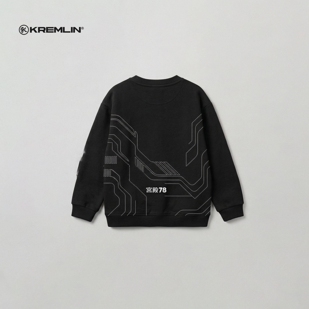 KREMLIN Kids Crewneck - KUZZU