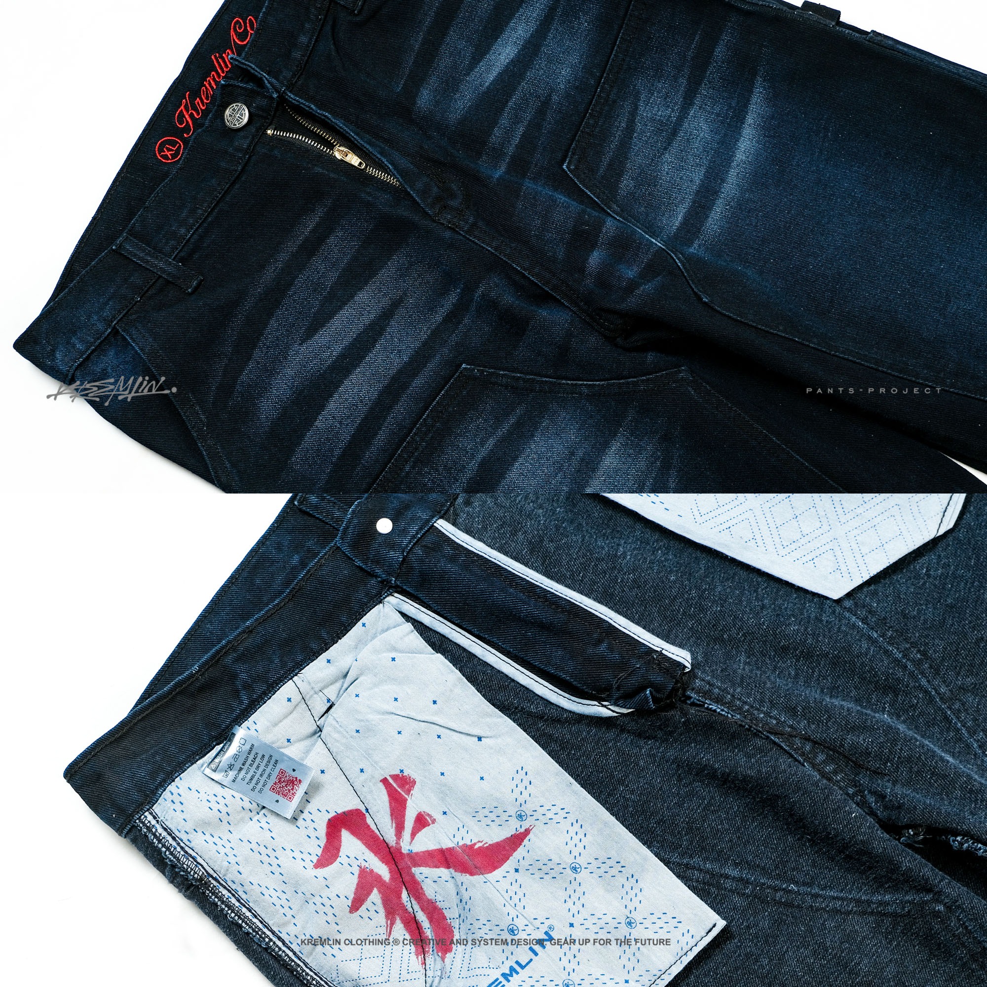 KREMLIN Celana Jeans Loose Denim Wash - KILLING - Blue